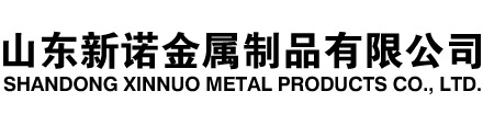 易门隧道注浆管|易门钢花管|易门超前小导管|易门无缝注浆管|易门注浆钢花管|易门中空注浆锚杆|易门隧道管棚管